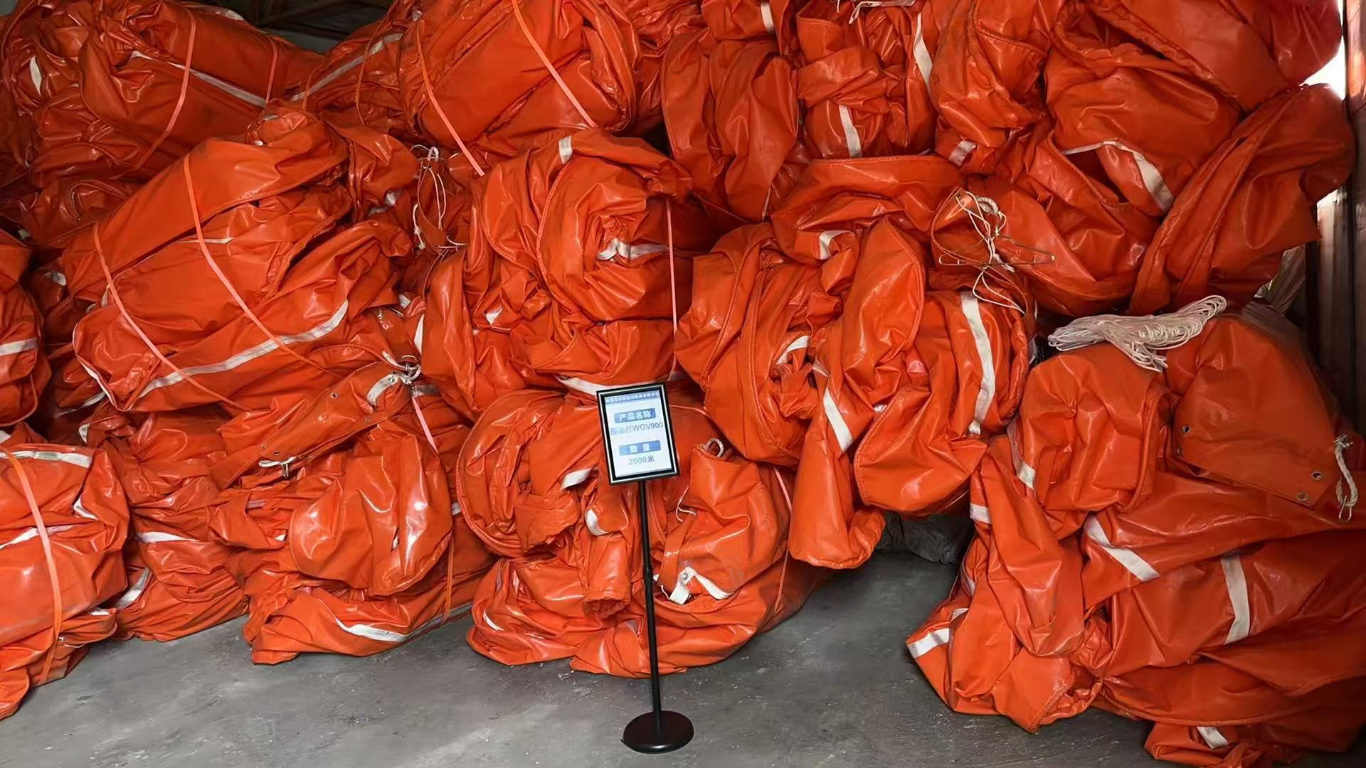 开阔水域围油栏